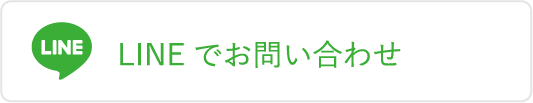 ワントップパートナー スモーヨ浜松店